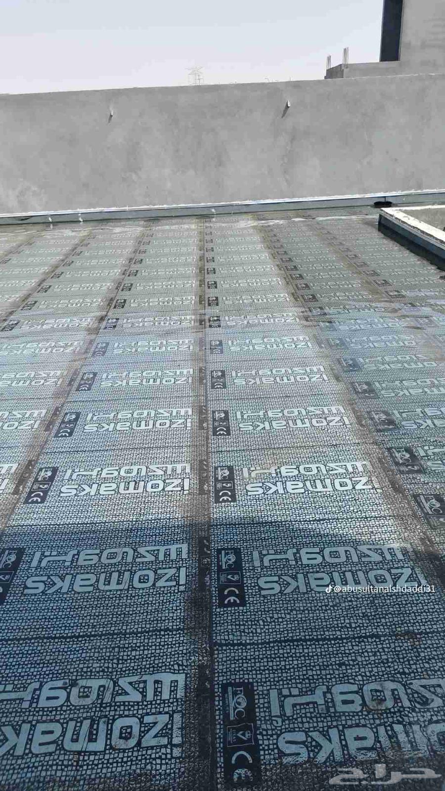 For asphalt work and waterproofing and thermal insulation64177996425219112