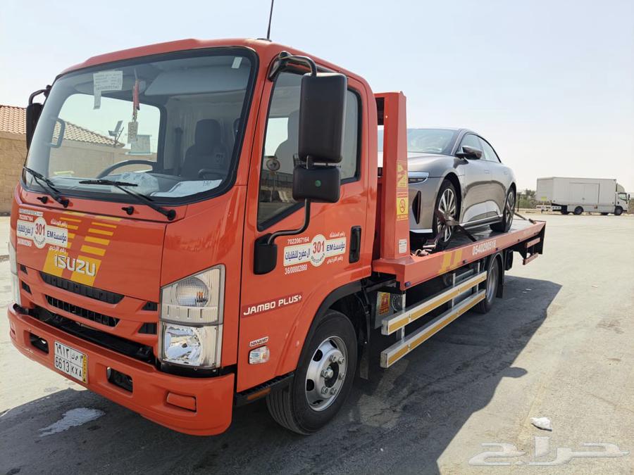 سطحة هدرليك الراكة الخبر الدمام64177381278338111