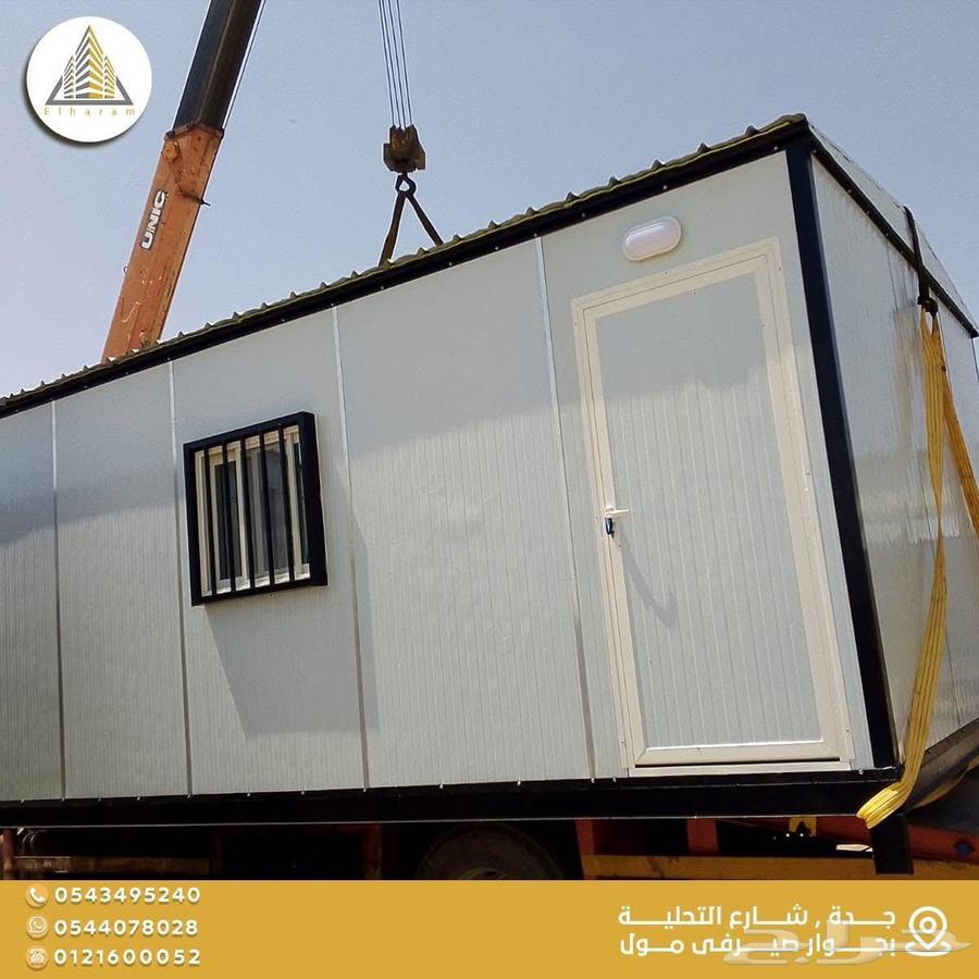 شركه الهرم الخامس للمقاولات كرفنات باقل سعر فالسوق64177172990466110