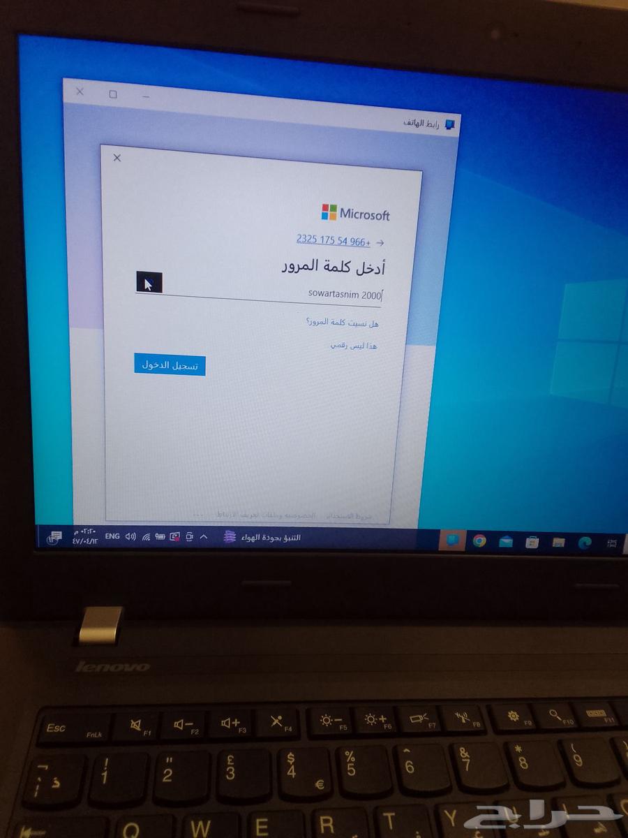 مهندسة مدنية تسعير وحساب كميات64176775668097110