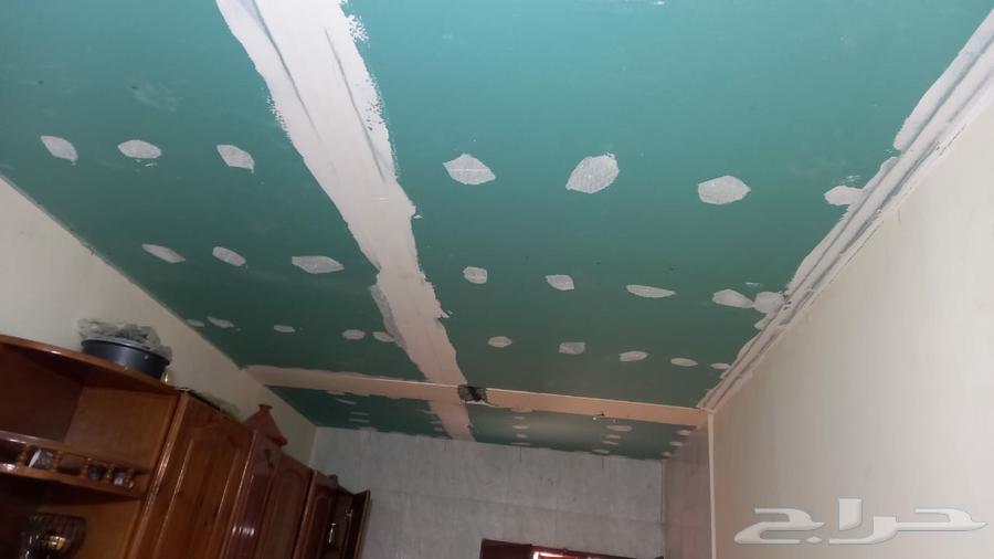 معلم جبس امبورد64178000326273110