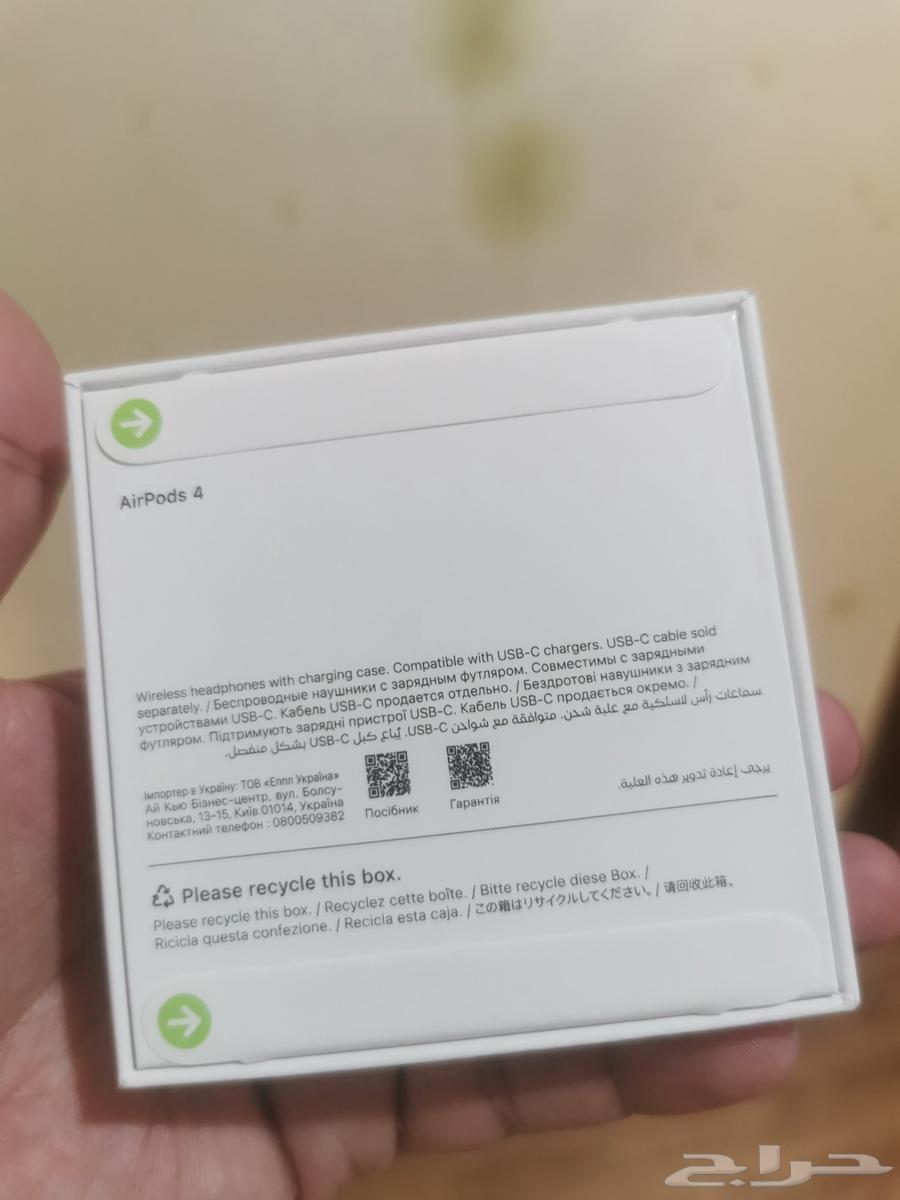 أيربودز 4 الجديدة (إصدار 2025) New Apple airpods 464511801347715111