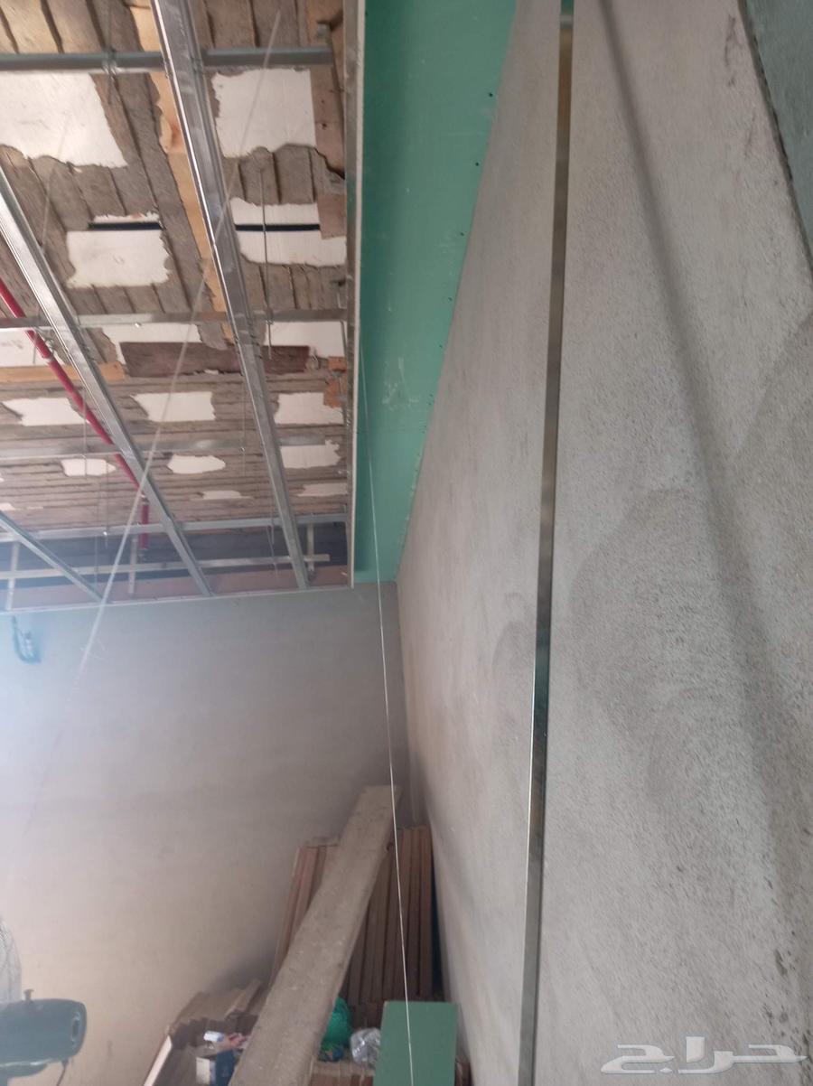 موعالم جبس بورد64176775478530111