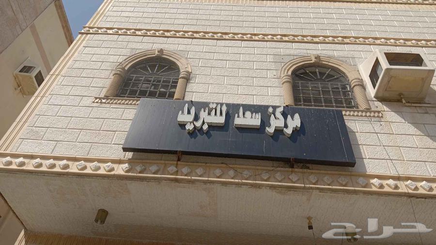 مركز سعد تبريد مكيف سبلت مواسر فنى64177171594881110