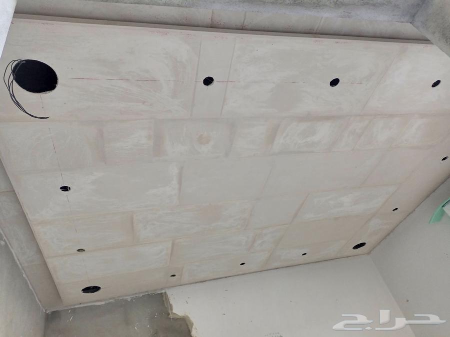 jips dekor jipsam bord64178200321282110