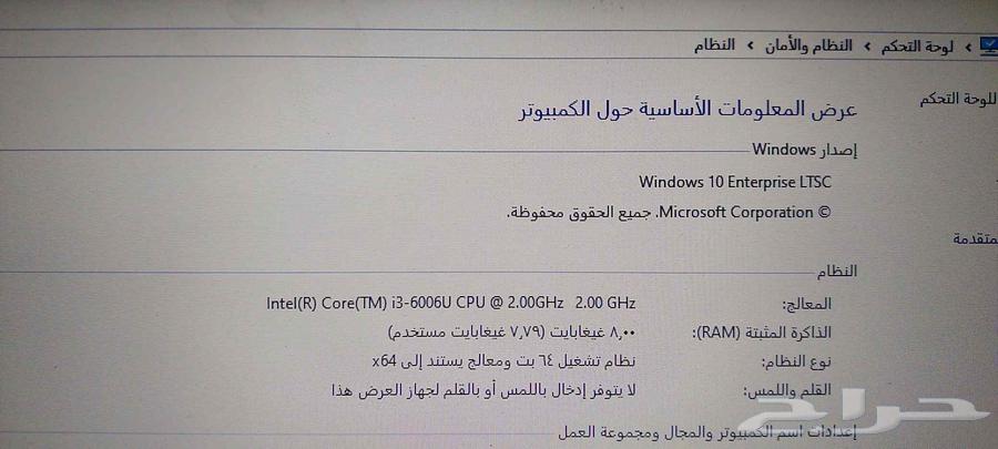 لابتوب ديل Dell64426079849217114