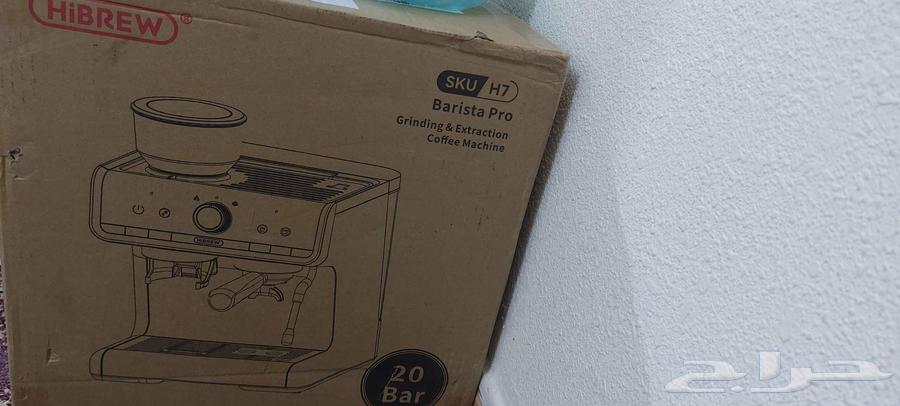 جديد ولم يتم الفتح مكينة القهوة الطائف الواصلية64614222845057111