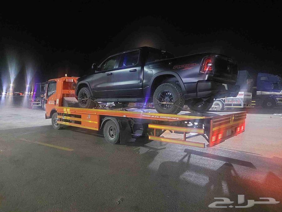 سطحه الدمام هدرليك64178200965378110