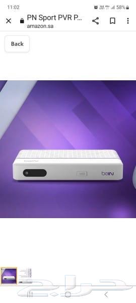 فني دش تركيب رسيفر64176985718531110