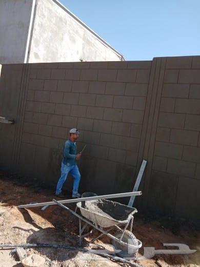 هدم وتسكير مباني والياس64177998304001114