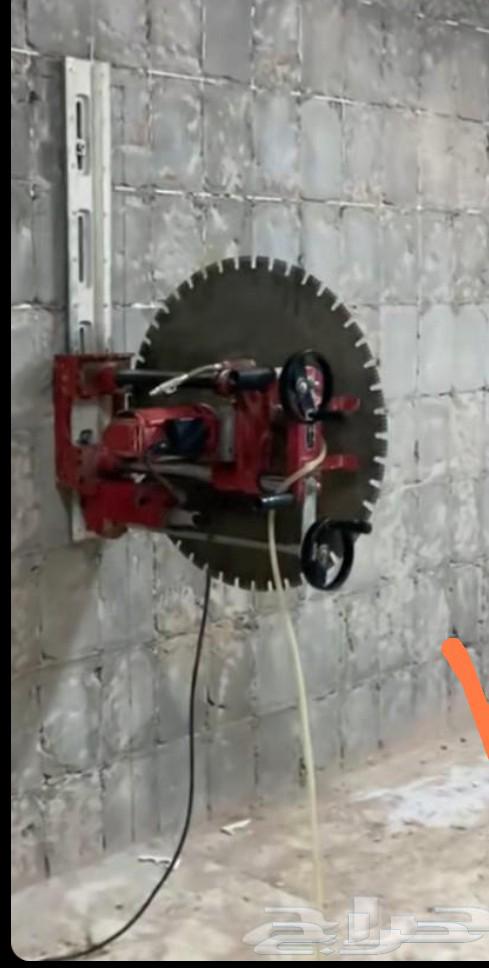 قص الخرسانه64178203471363110