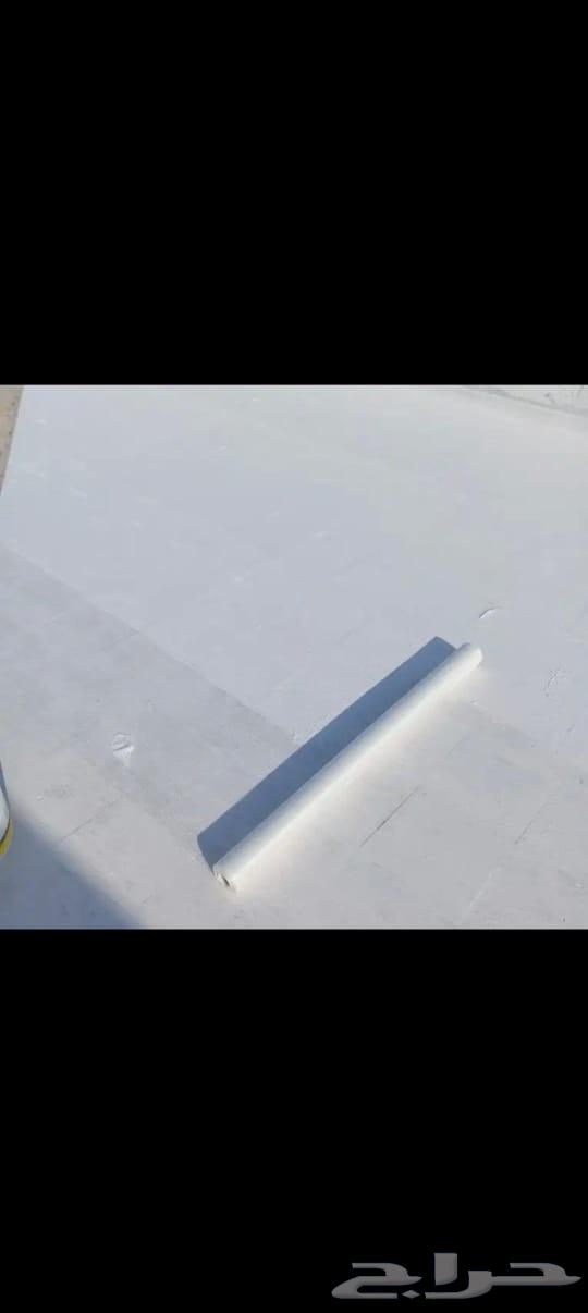 مؤسسه النورللعوازل64177571126145113