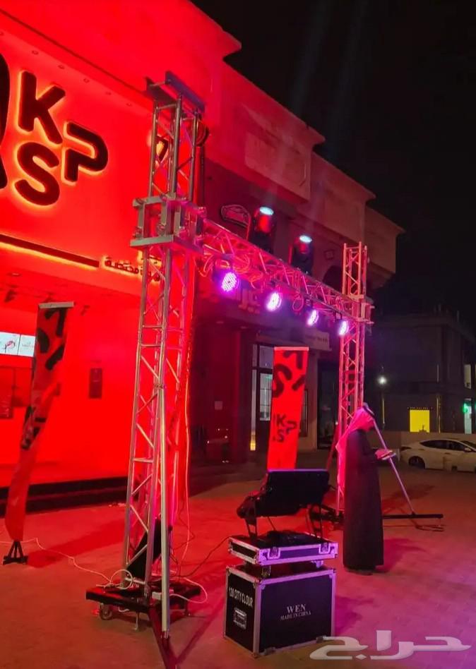 Organizer for new store openings, festivals, and events64536293752065111