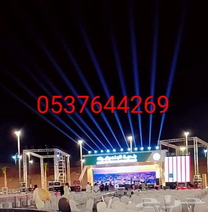 Organizer for new store openings, festivals, and events64536293752065110