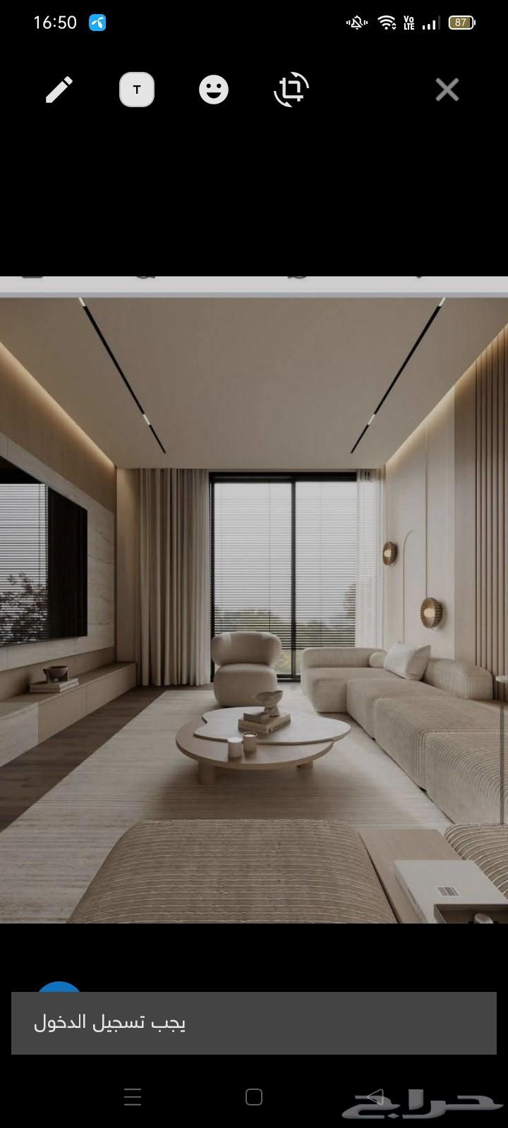 ديكورات جبسم بورد جبسيات64178001528835110