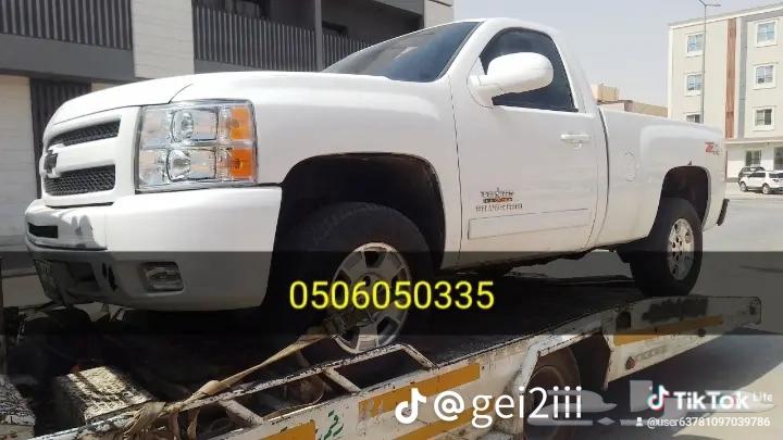 سطحه الشفا وماحولها64177170093699111