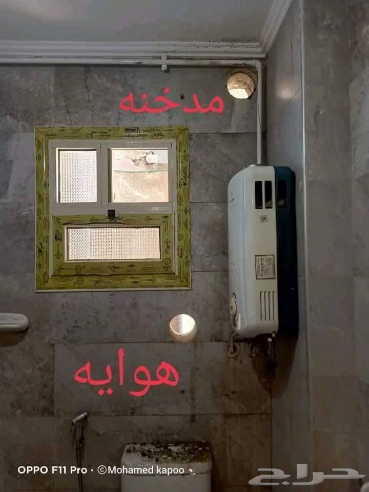 فتحات كور وقص الخرسانة بالمنشار الليزر64178203531651112