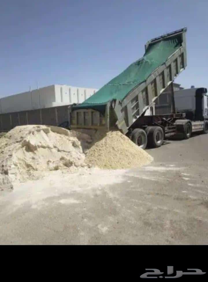 مبسط سمنت ورمل64177998891778111