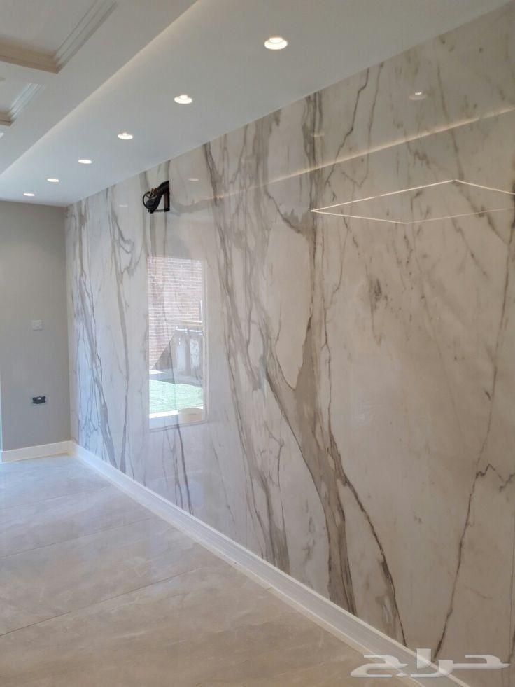 ديكور الخبر الشرقيه64177378551682112