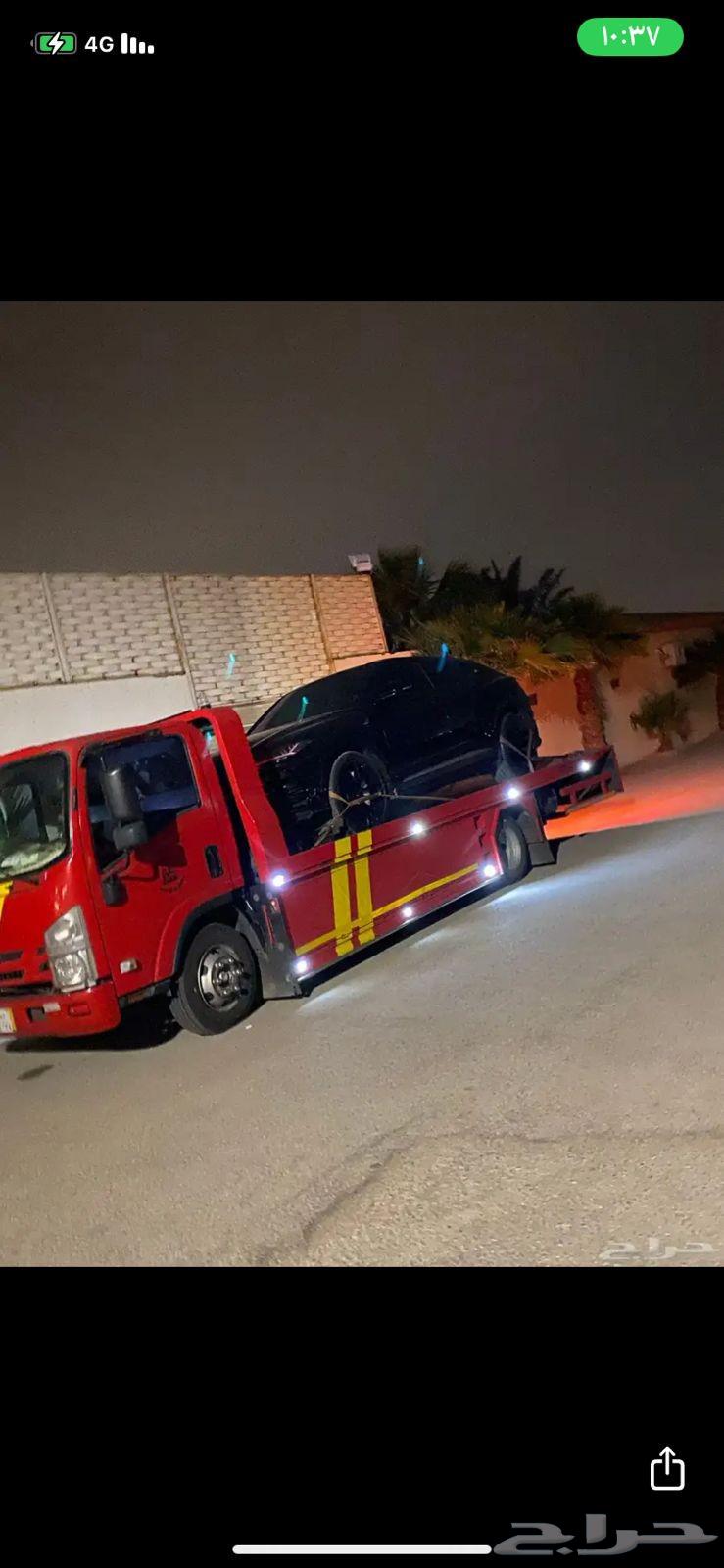 سطحه هدرليك القصيم64177998950913111