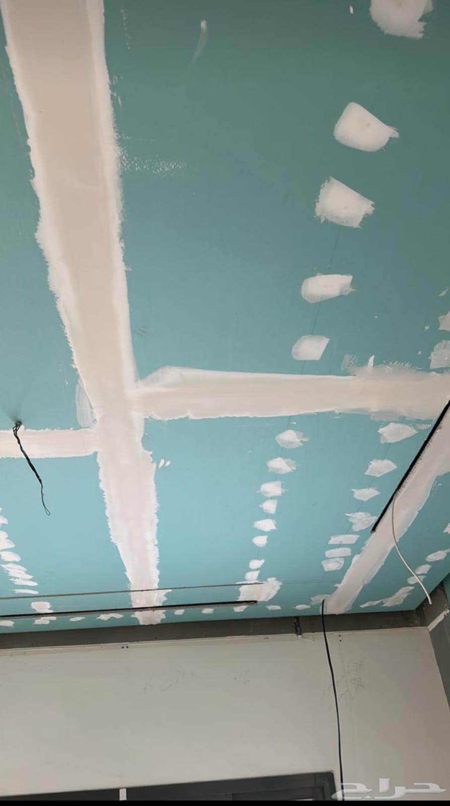 صباغ الدمام64177778070019113