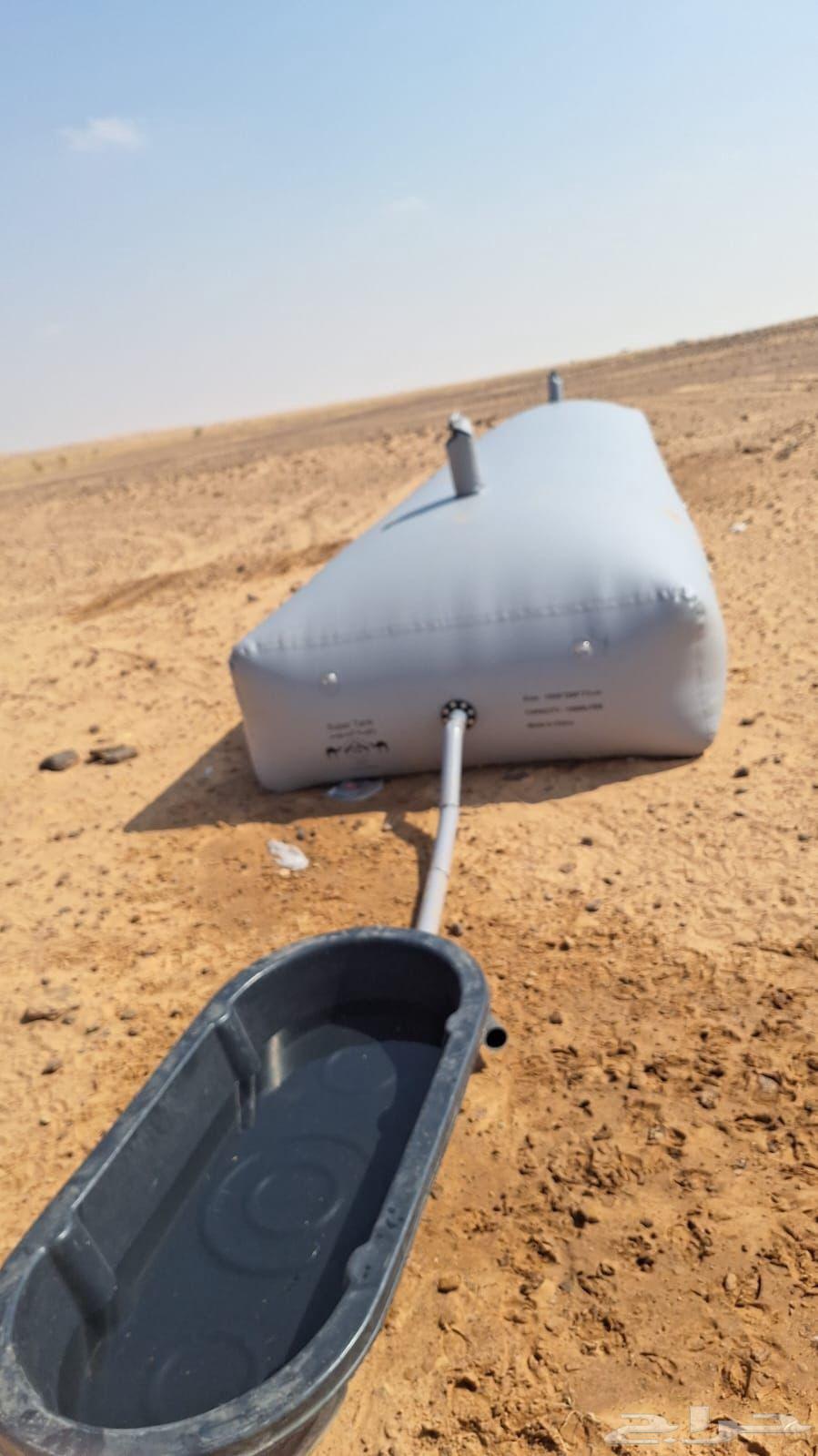 راوية ماء السوبر ابو جملين64556314105859114