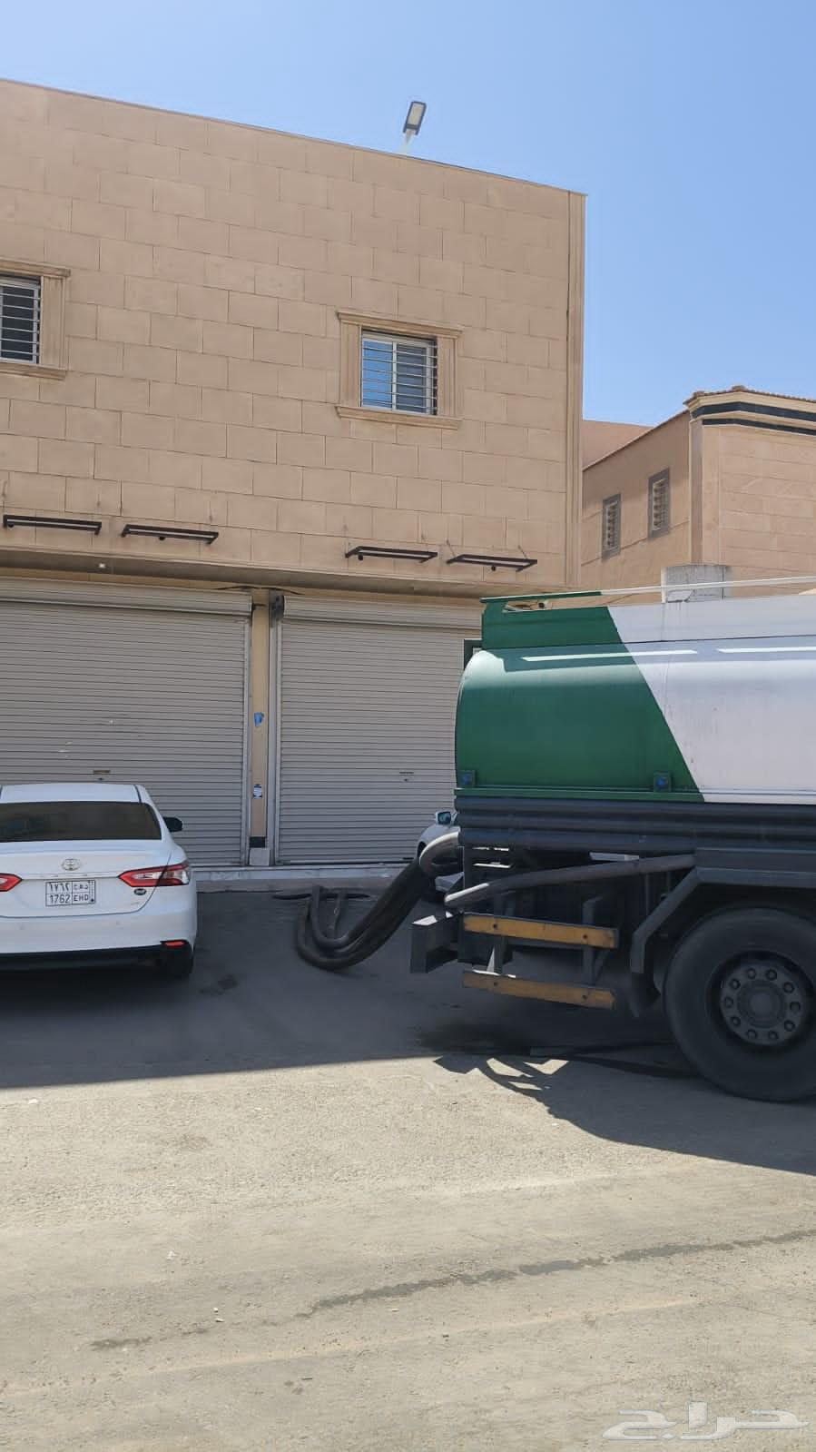 وايت ماء64177570087682110