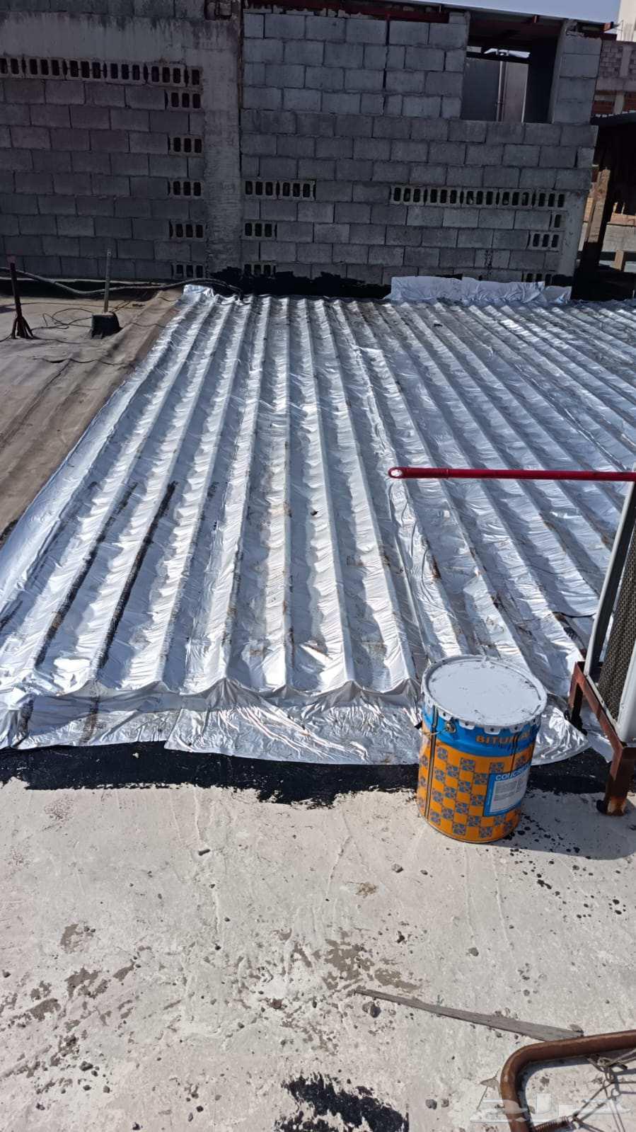 مؤسسه النورللعوازل64177571126145114