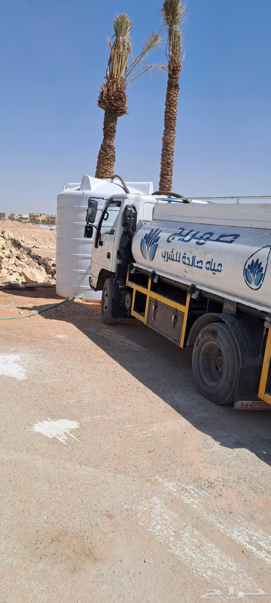 وايت مياه 6طن64178203618946110