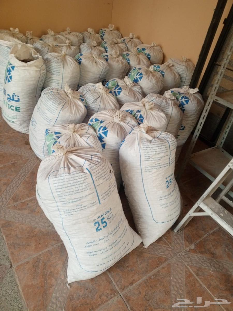 اكياس تمر علف للدبش64587132698499110