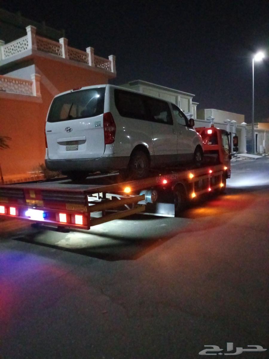 سطحه مدينة منوره64177573491969110