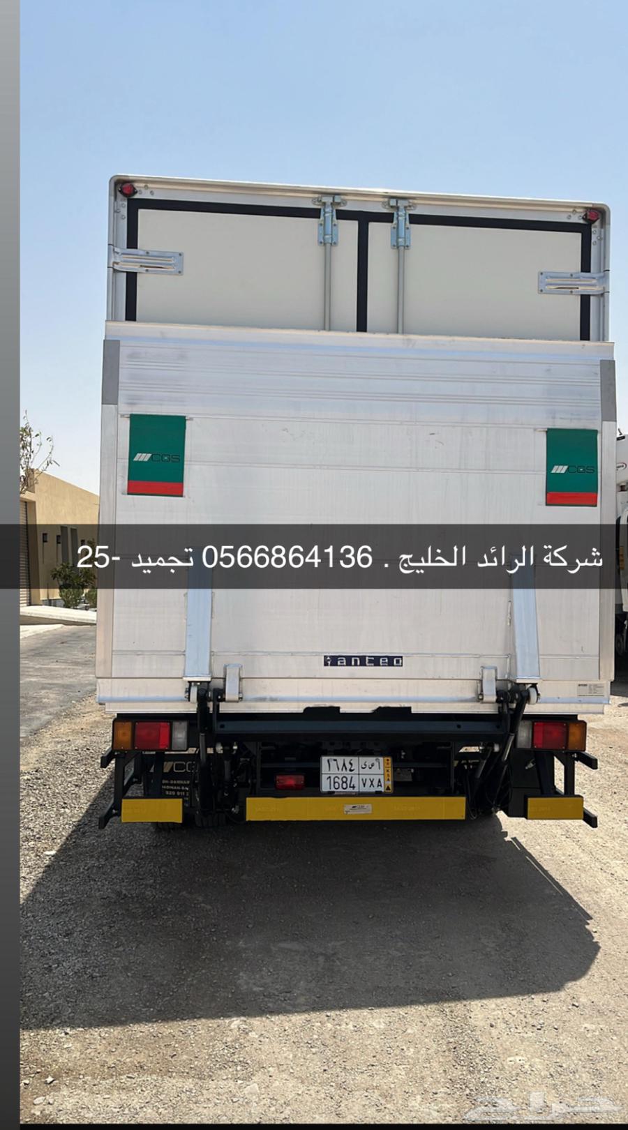نقل مجمد64263984666627111