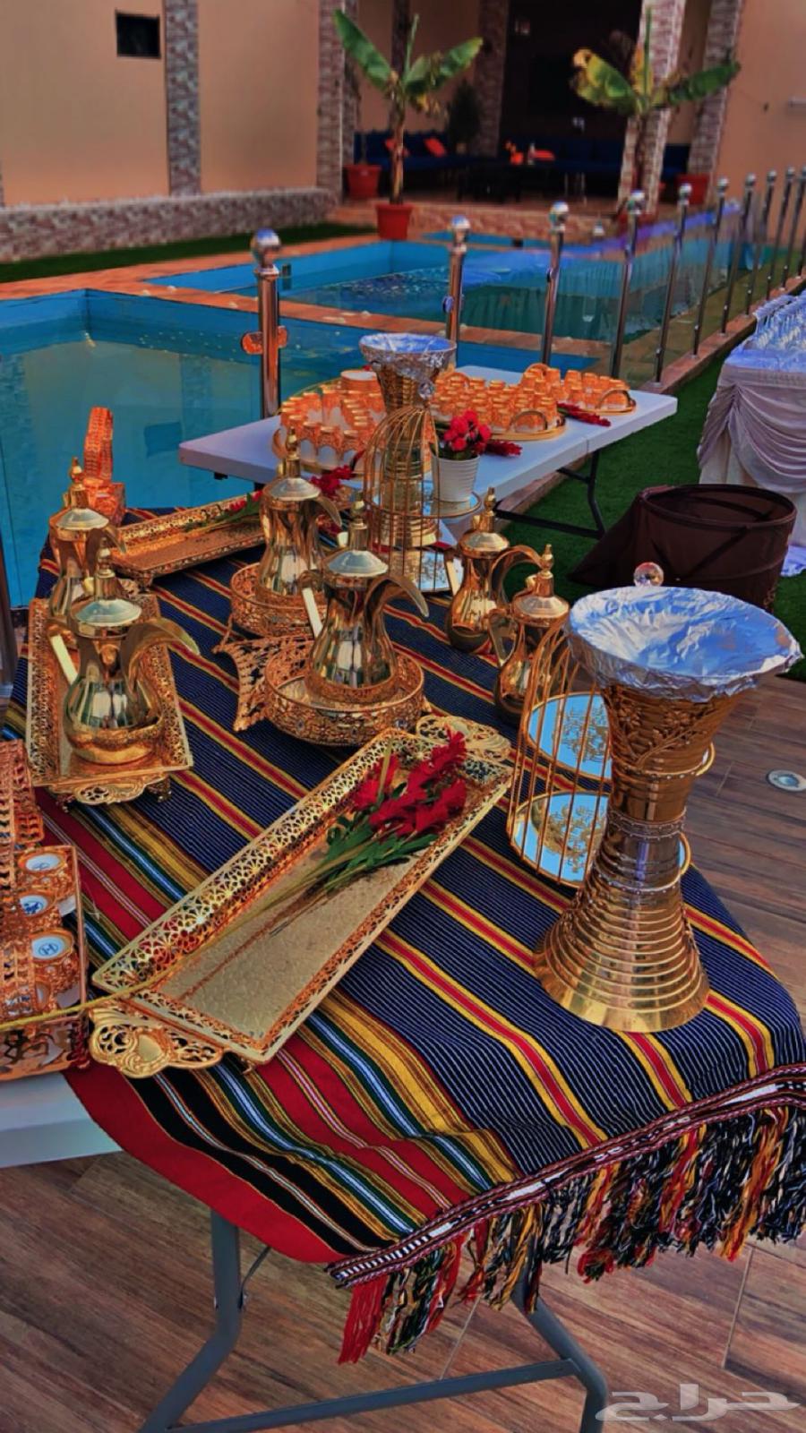 ضيافة كيف الجنوب64259718520449112