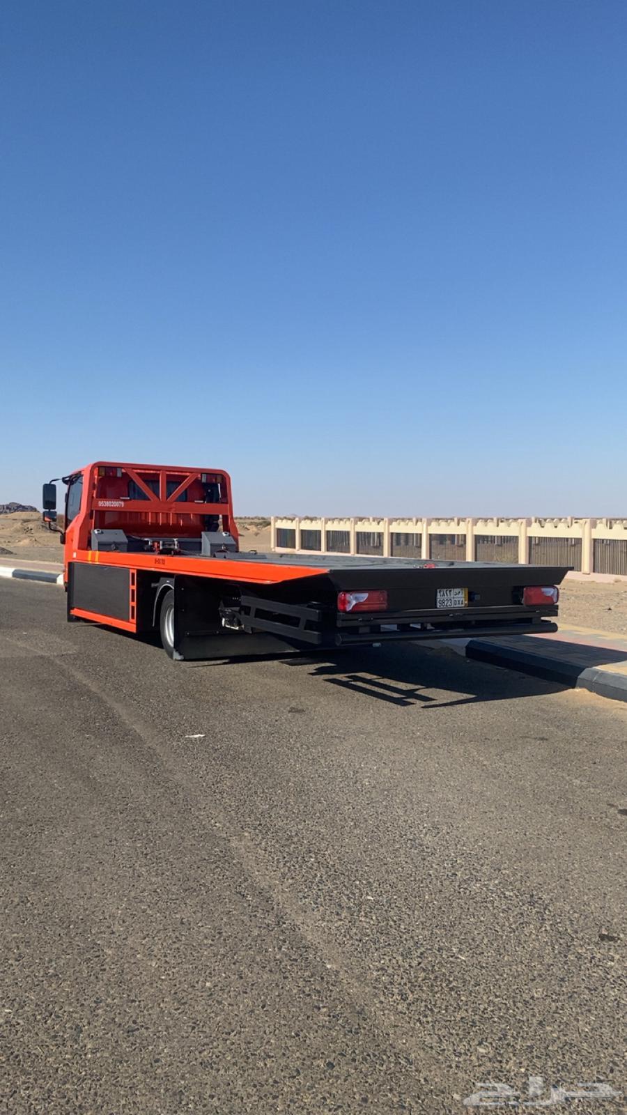 سطحه هدروليك الطائف64264522238595111