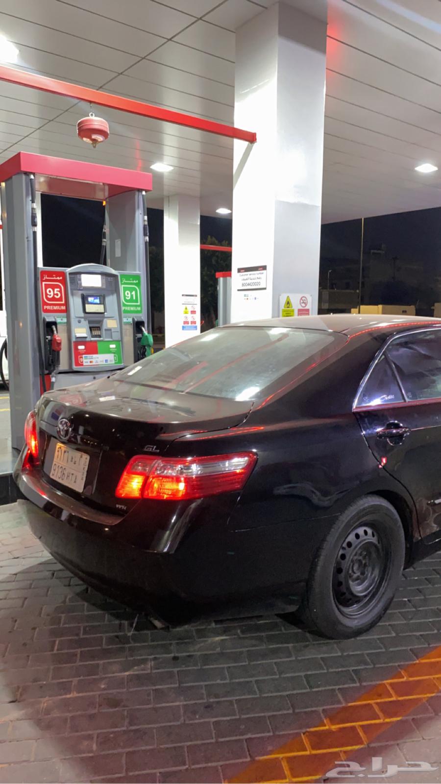 مندوب توصيل64259718745475111