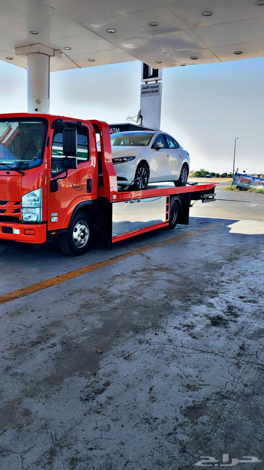 سطحه هدروليك الطائف64264522238595110