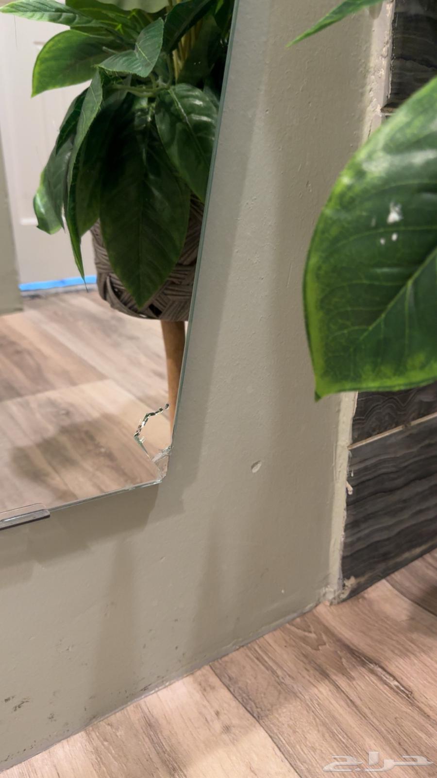 مرايات من من ايكيا64259897936771112