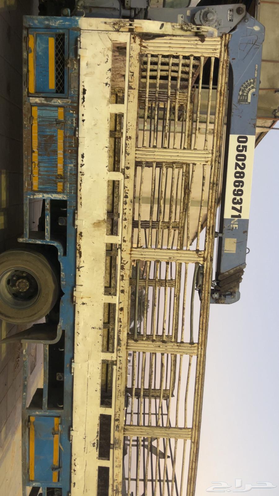 نقل64264365313793111