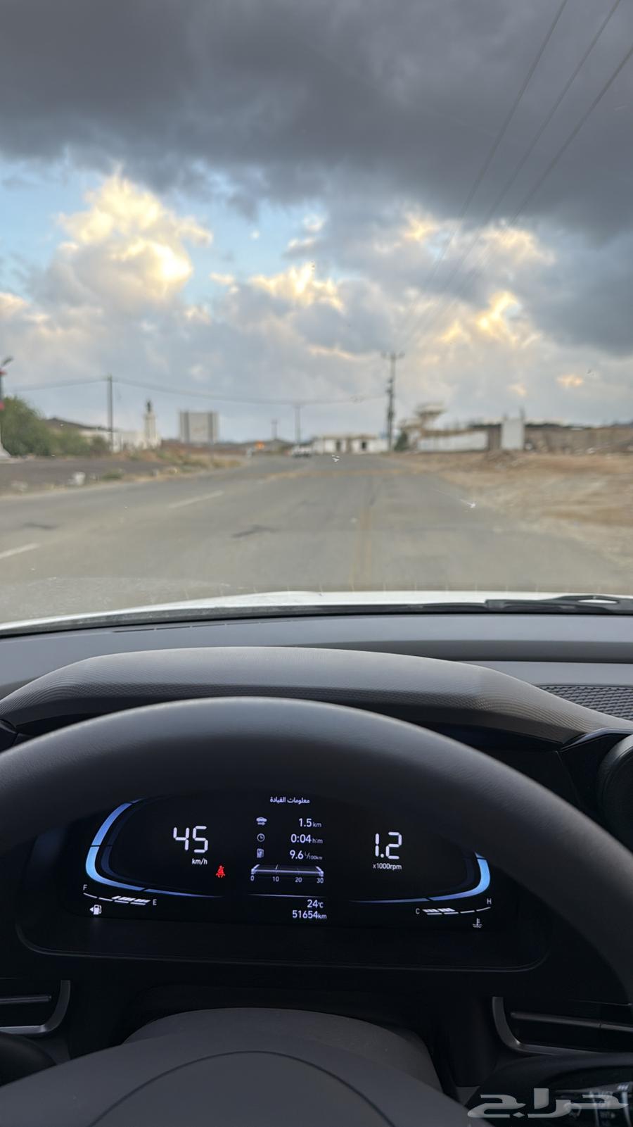 توصيل ماشي من الطايف لجده بعد ساعه ان شاء الله64264869132291110