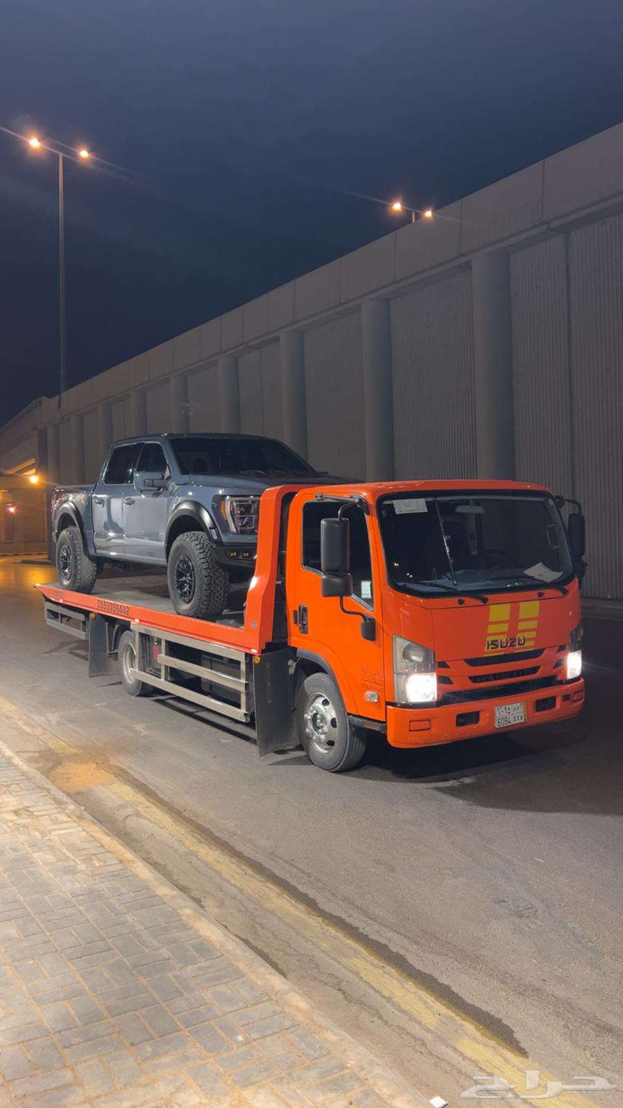 سطحه هيدروليك شرق الرياض64260307732225110