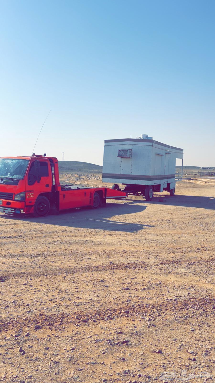 سطحة توصيل غرف64263606645121110