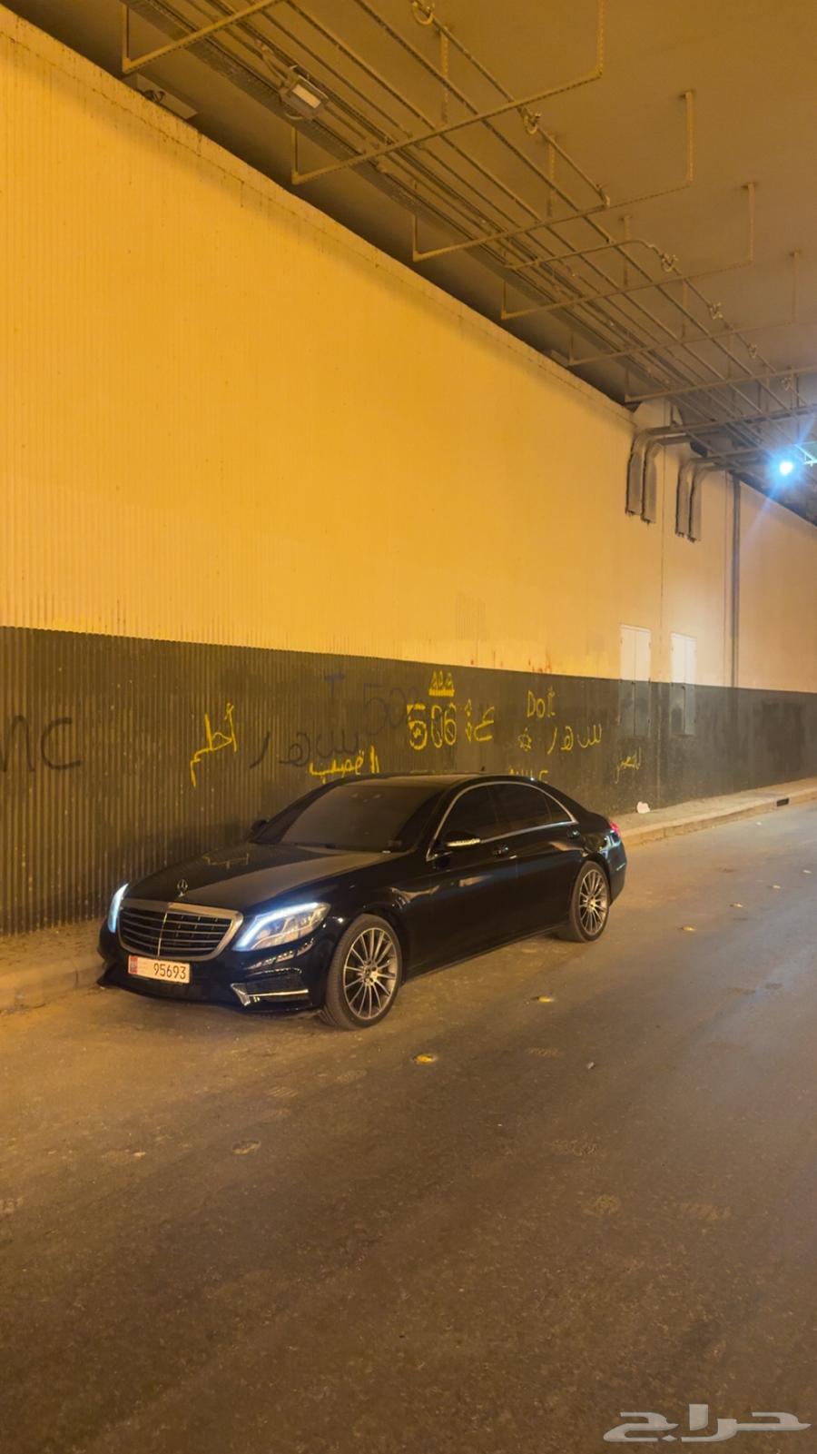 Delivery service in eastern Riyadh if you are free64255129280642111