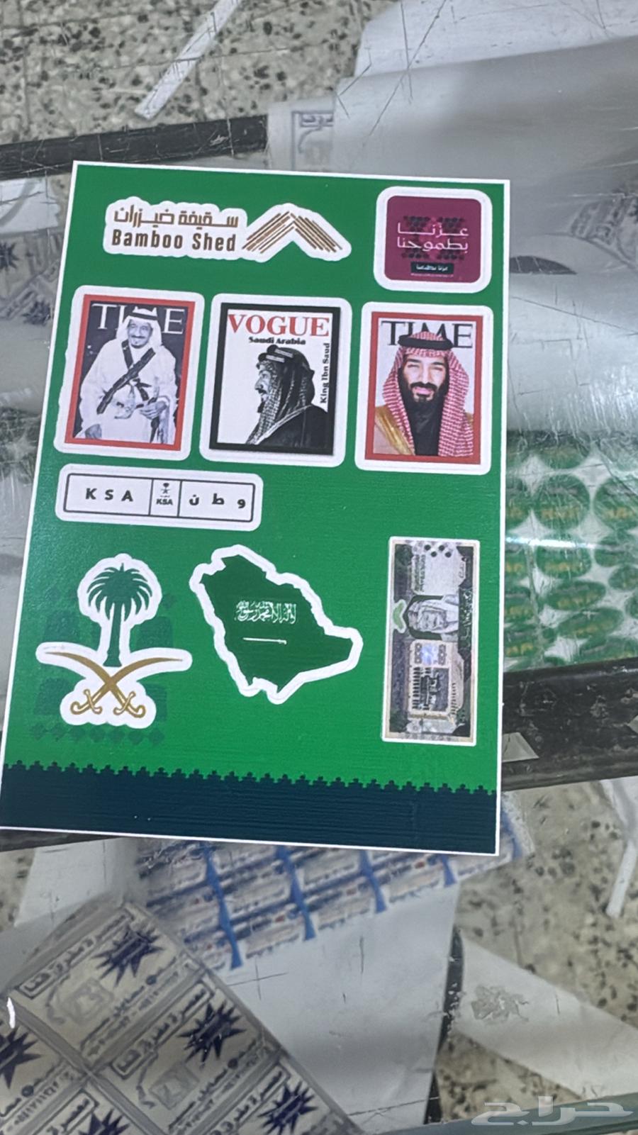 ستكر بلوتر وحروف بارزة وطباعة بنر64264182913922110