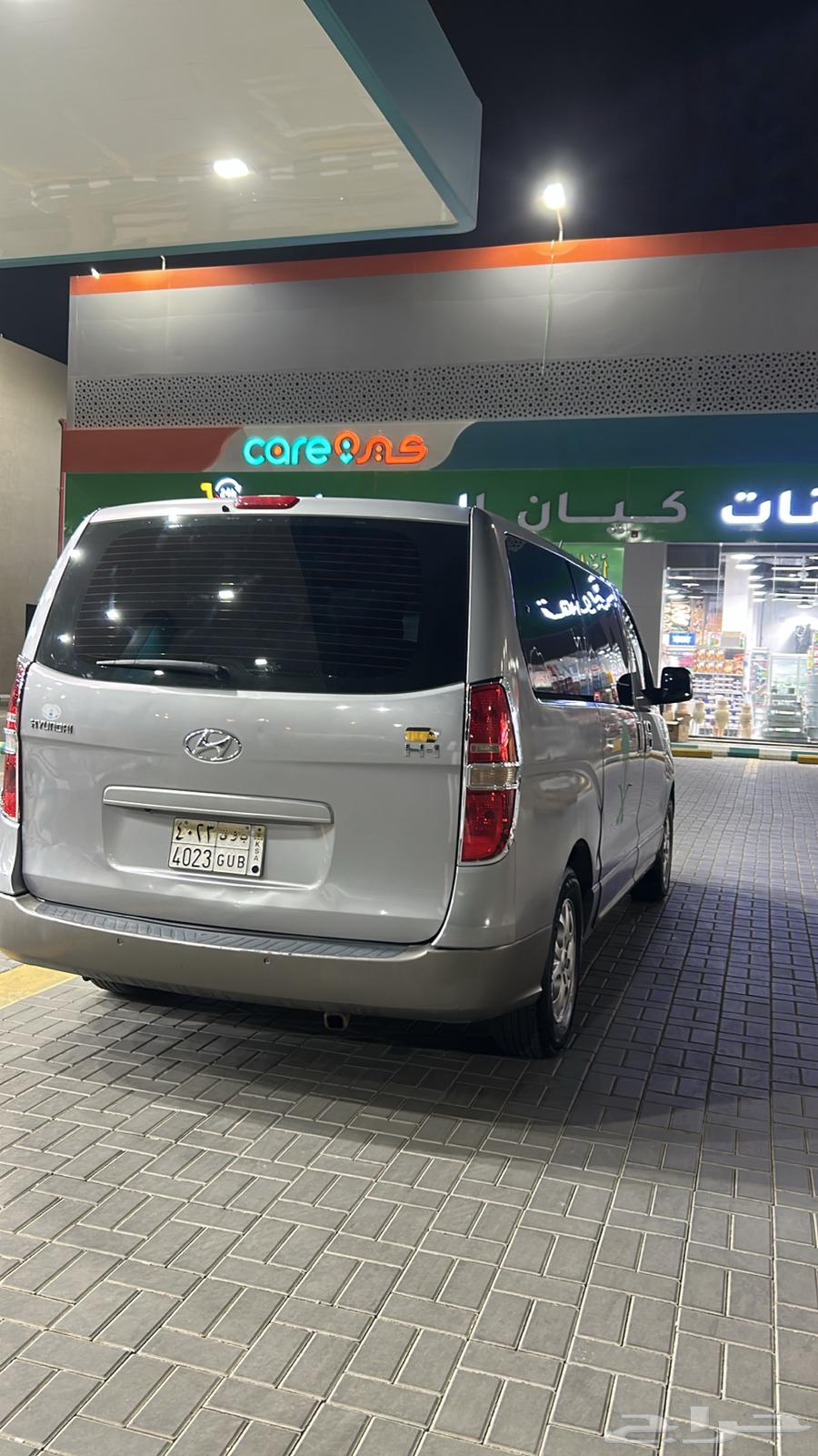 Transfer of female students from Al-Riyadh to Princess Nourah University and Imam University64264685199491111