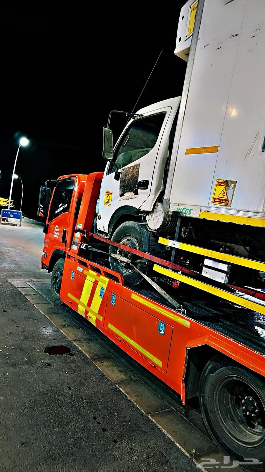 طويق نجم  الدين لبن المهدية عرقه السويدي64260305447939110