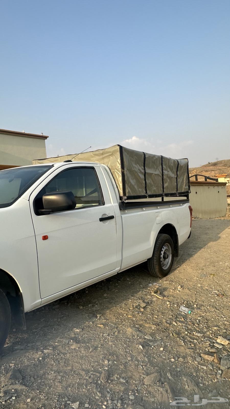 ونيت نقل عفش64259897038593110