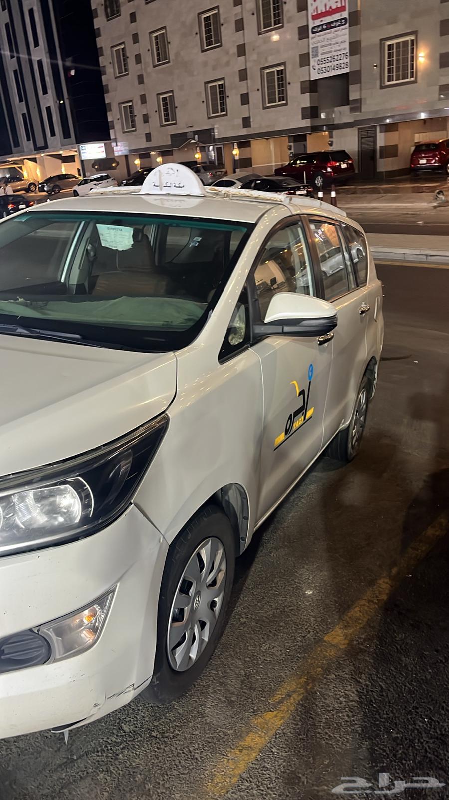 تاكسي توصيل من جدة الى الرياض او المدينة المنورة64265060859010110