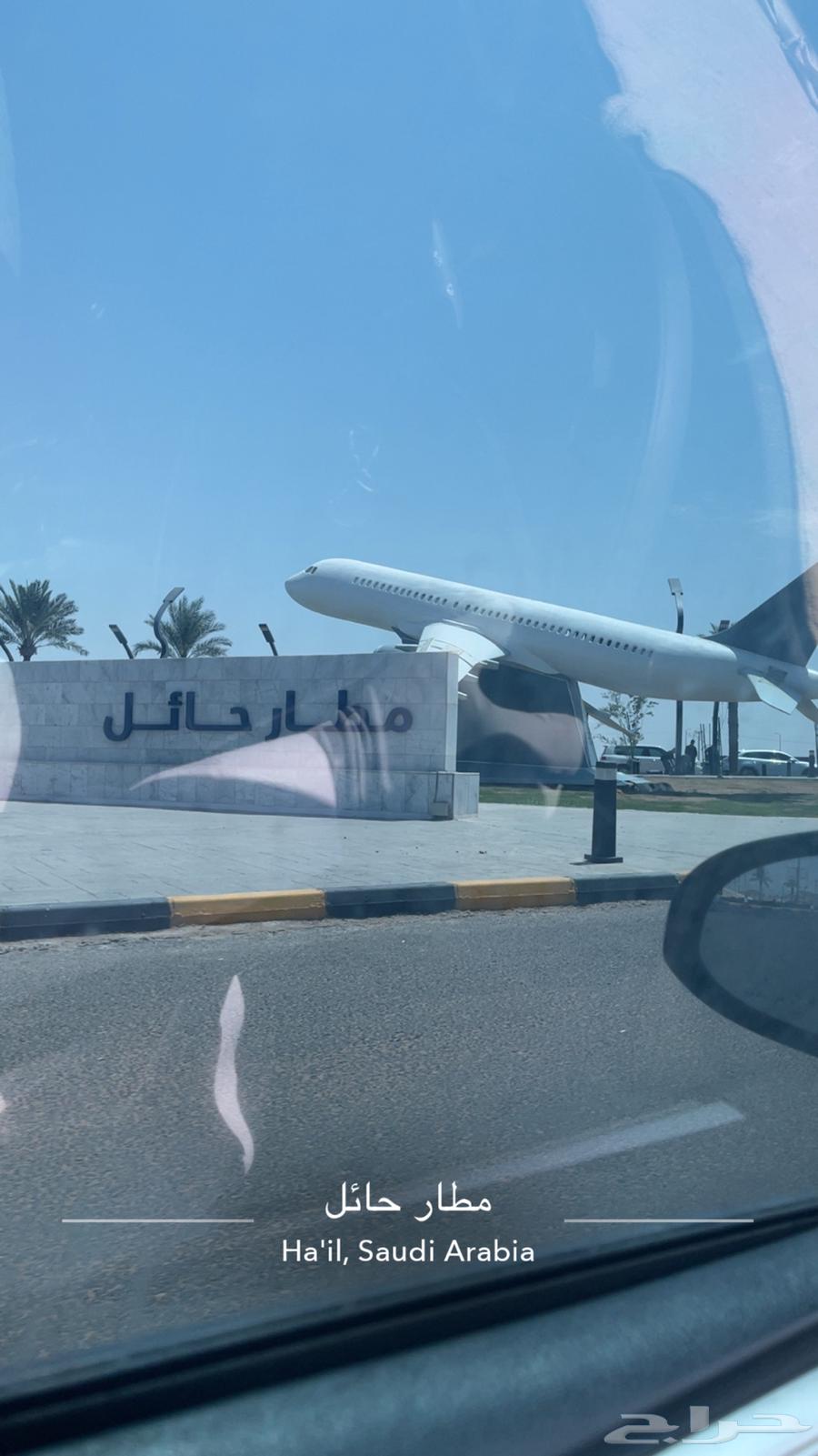 مندوب توصيل شهري ب التوقيت64259718374273112