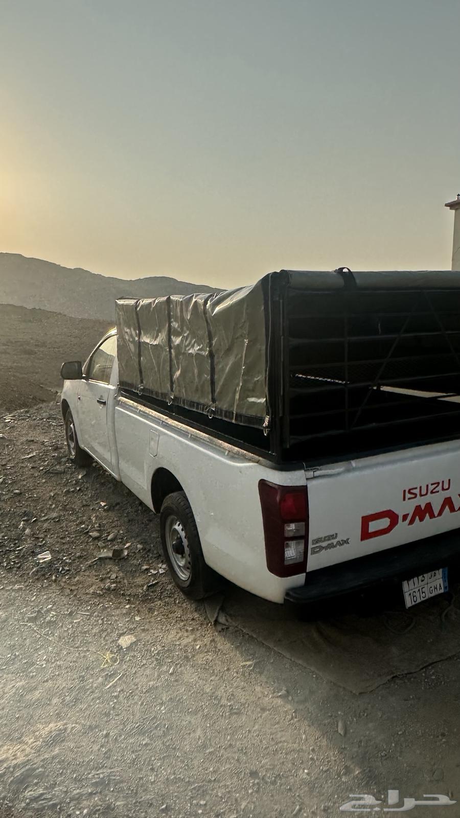 ونيت نقل عفش64259897038593112