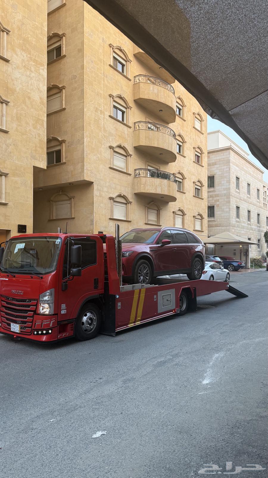 سطحه الرياض جده64264685935491110